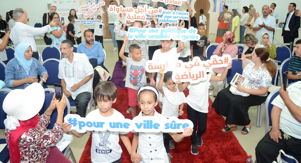 séminaire Fès ville sûre pour les femmes et les filles