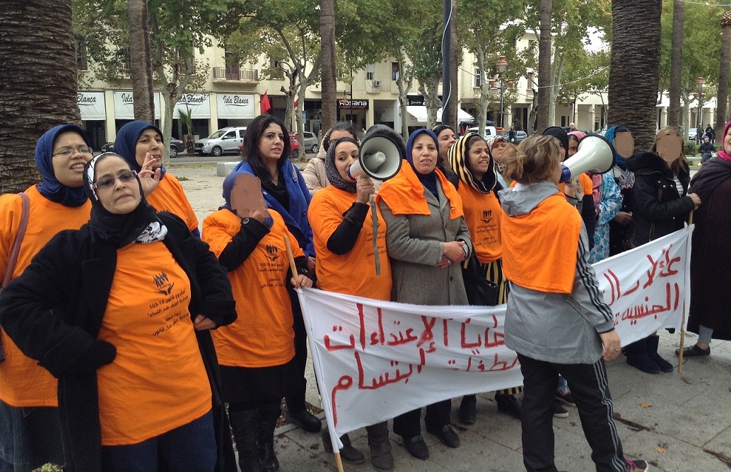 Manifestation organisée par un groupe d'entraide communautaire de femmes à Fès