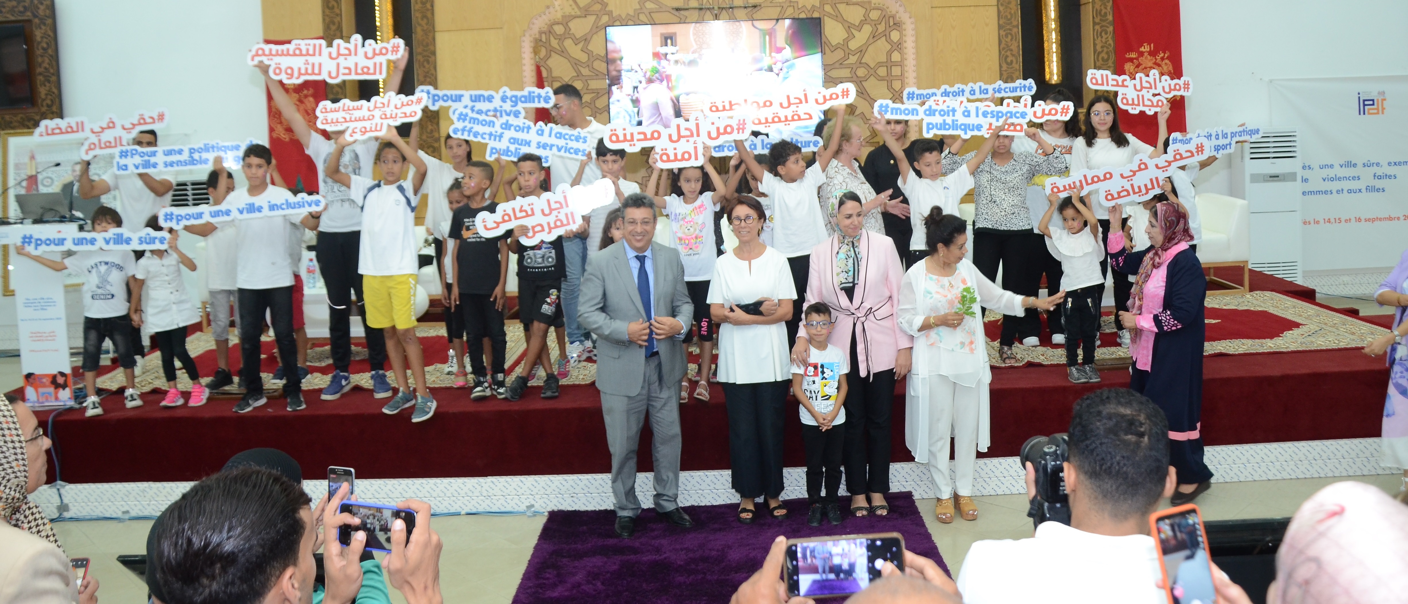 participation du maire de Fès et de la représentante de l'ONU Femmes dans la cérémonie de lancement de la dynamique lancée par IPDF en faveur d'une ville de Fès à l'abri des violences et des descriminations